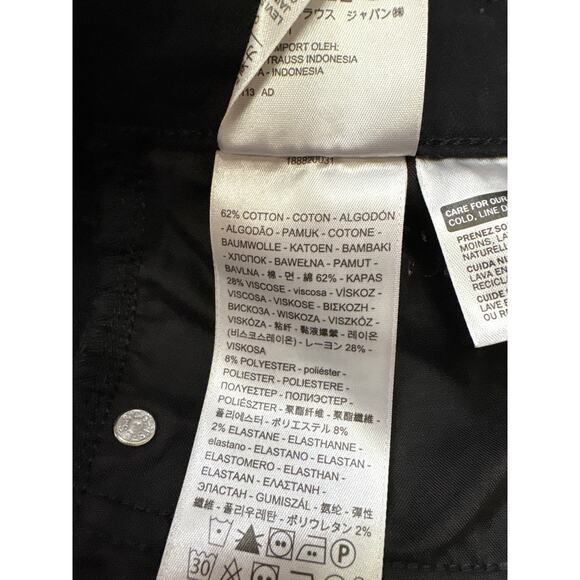 Levis 721 Jeans Womens 34 Black High Rise Skinny Tapered Stretch Goth Grunge - Picture 8 of 12